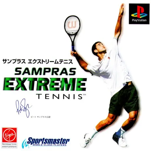 Sampras Extreme Tennis (Japan)